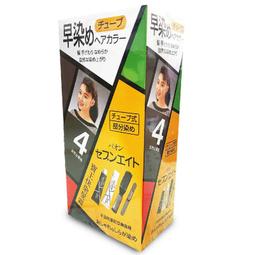 染料快速混料機攪拌混合機粉體物料高速混合機可 歷史價格詳細信息