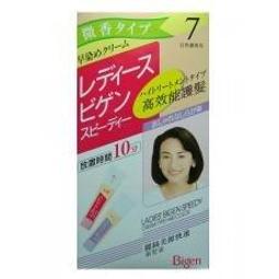 麗絲美源-快速染髮霜 5色可選 日本原裝進口*小倩小舖* 歷史價格詳細信息