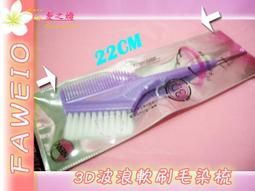 ※髮之嬌※ 咬到很痛鯊魚哈ㄚ2款SIZE任挑 沙魚哈ㄚ 鯊魚夾 沙魚夾 鯊魚髮夾 沙魚髮夾 鯊魚髮夾子 沙魚髮夾子 歷史價格詳細信息