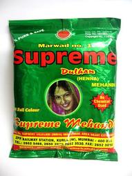 印度進口 天然礦物粉手繪首飾黃金寶石 手工實木製鑲嵌白玉大理石首飾盒 珠寶盒  裝項鍊耳環戒指收納盒 歷史價格詳細信息