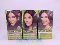 *月月小舖*染髮專用 染碗 有柄 有刻度邊梳 便宜好用 歷史價格詳細信息