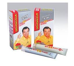 歐詩 快速護髮染髮霜(白髮專用) 歷史價格詳細信息