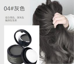 陰影線 (英)約瑟夫&middot;康拉德 9787563238071 【台灣高教簡體書】 歷史價格詳細信息