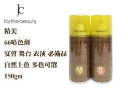 Jaimy Resin Holy Family Figural Decor Baby Jesus Mary And Joseph Statue 歷史價格詳細信息