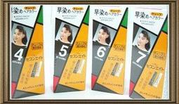 染料快速混料機攪拌混合機粉體物料高速混合機可 歷史價格詳細信息