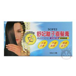 2劑 WIDICO葳狄可 雙氧水 雙氧乳 6% 9% 12% 1000ml 歷史價格詳細信息