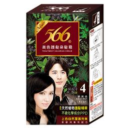 566美色護髮染髮霜 4栗黑色 歷史價格詳細信息