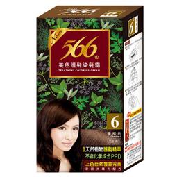 566染髮護髮霜-6號栗褐色【康是美】 歷史價格詳細信息
