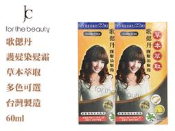 『JC shop』不鏽鋼耳扒 圓頭扁尾 圓形 挖耳朵 專業用 剃頭店 歷史價格詳細信息