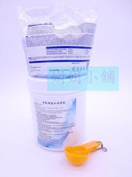 *月月小舖*  J&amp;S年輕魅力 護髮染髮乳 染髮霜 自然黑色/深咖啡色/淺咖啡色可選 歷史價格詳細信息