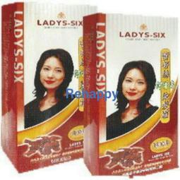 蕾蒂絲草本何首烏染髮霜 何首烏植物染髮劑 100ml 贈加強色霜 歷史價格詳細信息