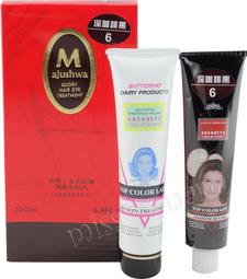 倩雅護髮染髮劑染髮膏200mlx2天然護髮.染髮護髮染髮劑.~三瓶免運 歷史價格詳細信息