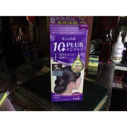 伊露恩 絲佳 快速染髮霜50g+50g(4G自然栗色/5G栗色/6G深褐色/7G自然黑褐)有4色可選，下單前請先詢問貨量 歷史價格詳細信息