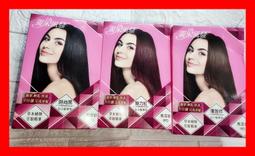 植村秀 風尚眉刀 修理眉型 材質鋼材 日本刀片 攜帶方便 修整眉毛方便又安全 歷史價格詳細信息