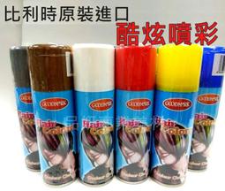 極彩 佳能 canon cartridge 131 四色黑藍紅黃環保匣 任選一 CRG-331 CRG331 品質穩定 歷史價格詳細信息