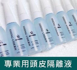 染髮用半透明染梳.染刷(單支)[57583]染髮梳子 染髮刷 歷史價格詳細信息