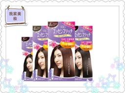 公司貨 最亮頭燈 USB充電 搶修燈 警示燈 應急 MET-W607 歷史價格詳細信息