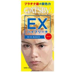 GATSBY無敵顯色漂色劑（極限白金） 歷史價格詳細信息