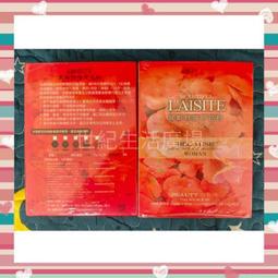 [世紀香水廣場] 染髮雙氧乳雙氧水 60ml  6% 9% 12% 染髮用雙氧乳 (另有1000ml雙氧乳) 歷史價格詳細信息