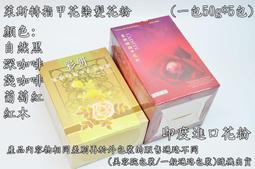 ＊德馨美容＊原裝進口 POND'S 旁氏 冷霜 (365g)臉部卸妝 按摩霜 臉部清潔 清除臉部髒汙 保養臉部 歷史價格詳細信息