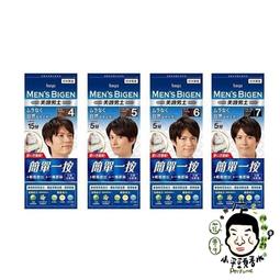 (DIY)白金男爵P(i7-13700F/技嘉B760/32G/1TB M.2/RTX 3050/Win11P) 歷史價格詳細信息