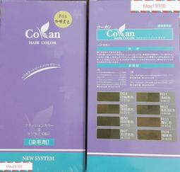 特價中烏金石茶盤簡約家用茶臺大號整塊石材托盤功夫茶具排水式茶道茶海 歷史價格詳細信息