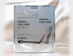 (呱呱美妝)彩虹蜻蜓 環球電壓 玉米鬚夾11波環球電壓   JF-69 全面特價中 歷史價格詳細信息