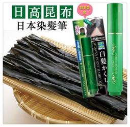 《我家美妝》最便宜* 日本製原裝進口 NMN彈力All in one保濕凝膠面霜 280g (大容量) 歷史價格詳細信息