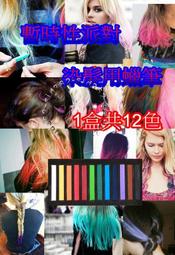 12色 Champion S700 連帽T桖《J.Y》正品 美國貨 冠軍 高磅 刷絨 潮流 流行 歷史價格詳細信息