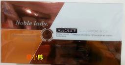 【梳子柯】白大半圓鬃毛梳b1(鬃毛斜捲梳鬃毛梳鬃毛木柄捲梳鬃梳天然鬃毛圓梳豬鬃梳木柄圓梳豬毛梳豬鬃圓梳防靜電圓梳螺旋梳 歷史價格詳細信息