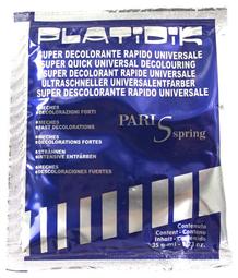 【美髮舖】黑柄 金柄 頸刷 MEGAGA81 超柔 毛頸刷 蜜粉刷 腮紅刷 鬆粉刷 清除毛穴 頭髮 毛髮 毛刷 頸刷 歷史價格詳細信息