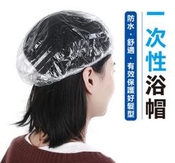 棄業從農 美麗新世界 歷史價格詳細信息