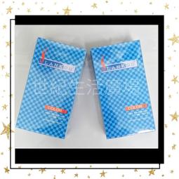 [世紀香水廣場] 施蘭蔻 專業沙龍級 微酸護髮直髮膏/複合微脂調理液 歷史價格詳細信息