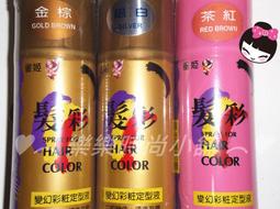 &hearts;小趣味創意館&hearts;10句吉祥話刮刮樂/刮刮卡-婚禮/二次進場/小遊戲...等 歷史價格詳細信息