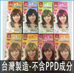 【Caussade生活小舖】卡通圖案兒童平口褲100%絲光棉吸濕排汗不起毛球四角褲/8821 歷史價格詳細信息