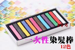 【巧可】萬用水龍頭 水龍頭分流器 金屬接頭(4分通水節頭 1分二洗衣機萬用水龍頭 分離器) 歷史價格詳細信息