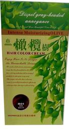 沛兒小鋪 韓國二代T型風罩 魔髮吹捲風罩/龍捲風風罩/T型烘罩/魔術管/風筒 捲捲髮 捲捲乳 歷史價格詳細信息