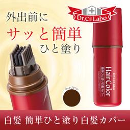 日本代購 補款用 FANZA DLsite FF14 黃金的遺產 歷史價格詳細信息