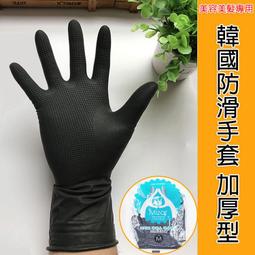 專業染色髮卡髮片(各30束，不拆賣) 美髮考試檢定專用 乙丙級檢定考試 歷史價格詳細信息