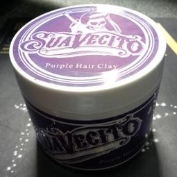 奶奶灰髮蠟骷髏頭一次性染色發泥男士定型白色灰色彩色造型染髮膏 歷史價格詳細信息