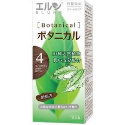 伊露恩 絲佳 快速染髮霜50g+50g(4G自然栗色/5G栗色/6G深褐色/7G自然黑褐)有4色可選，下單前請先詢問貨量 歷史價格詳細信息