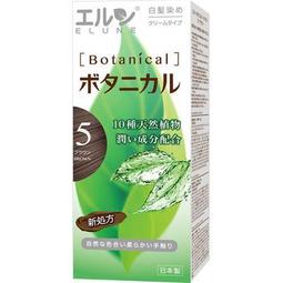 伊露恩 絲佳 快速染髮霜50g+50g(4G自然栗色/5G栗色/6G深褐色/7G自然黑褐)有4色可選，下單前請先詢問貨量 歷史價格詳細信息