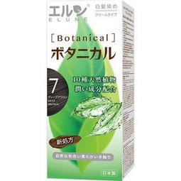 伊露恩 絲佳 快速染髮霜50g+50g(4G自然栗色/5G栗色/6G深褐色/7G自然黑褐)有4色可選，下單前請先詢問貨量 歷史價格詳細信息