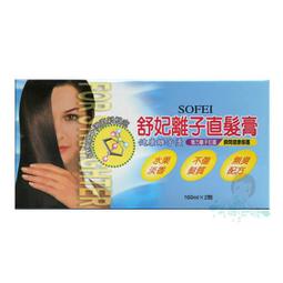 2劑 WIDICO葳狄可 雙氧水 雙氧乳 6% 9% 12% 1000ml 歷史價格詳細信息