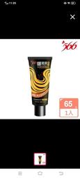 耐斯566櫻花抗屑洗髮乳800g【愛買】 歷史價格詳細信息