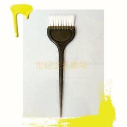 [世紀香水廣場] 染髮雙氧乳雙氧水 60ml  6% 9% 12% 染髮用雙氧乳 (另有1000ml雙氧乳) 歷史價格詳細信息