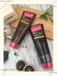 《我家美妝生活百貨》最便宜*日本 KAl 貝印 抗菌指甲剪 大支 M虢 kE-0142 鋼製指甲剪 歷史價格詳細信息