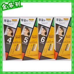 染料快速混料機攪拌混合機粉體物料高速混合機可 歷史價格詳細信息