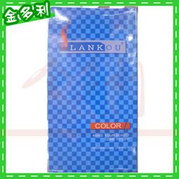 染髮雙氧乳 JFSALON 顯色護髮素 1000ml 染劑專用雙氧乳 雙氧水 雙氧乳 染髮專用【0111056】 歷史價格詳細信息