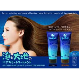 染髮專用 染碗 + 染梳 超值組合 雙面染刷 染碗染梳組 染刷【加購專區】【DT STORE】 歷史價格詳細信息